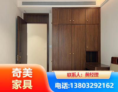 河池全屋定制