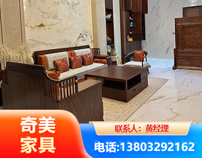 河池板木结合家具