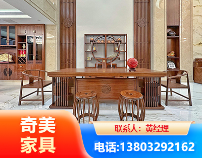 河池办公家具