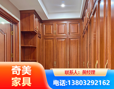 河池全屋定制