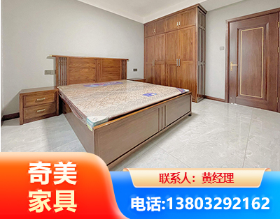 河池板式家具
