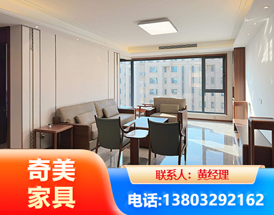 河池板木结合家具