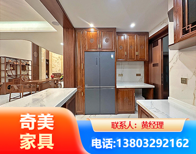 河池板式家具