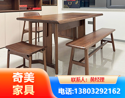 河池办公家具