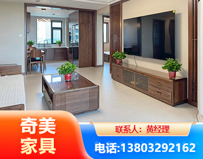 河池民用家具