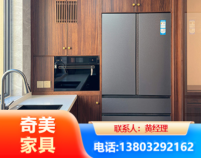河池板式家具