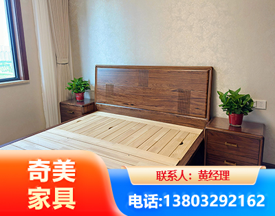 河池民用家具