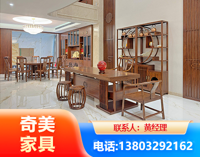 河池办公家具