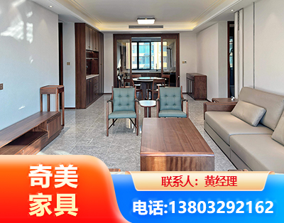 河池板木结合家具