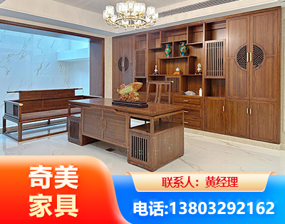 河池办公家具