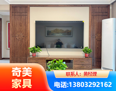 河池板式家具