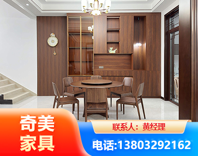 河池办公家具