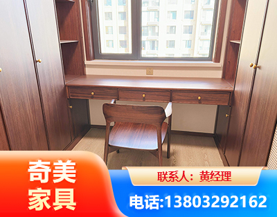 河池板式家具