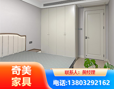 河池板式家具
