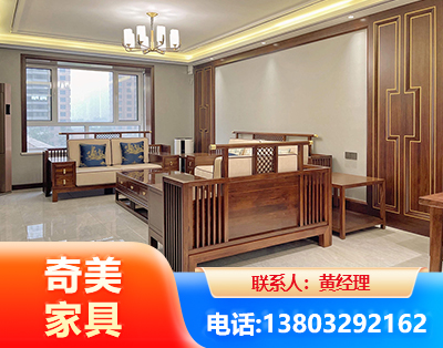 河池板木结合家具